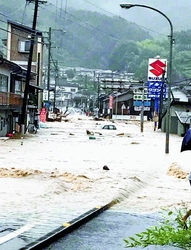 「西日本 集中豪雨災害」救援募金にご協力ください